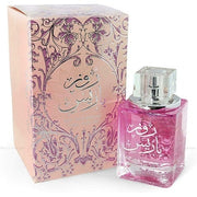 Rose Paris 100ml Lavender Rosemary Parfum  Spray par Ard Al Zaafaran Ard Al Zaafaran