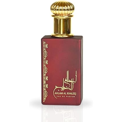 Ahlam al khaleej 80ml by ard al zaafaran bergamot pineapple wood perfume spray