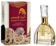 Ard Al Zaafaran Ameerat Al Ehsaas Eau de Parfum