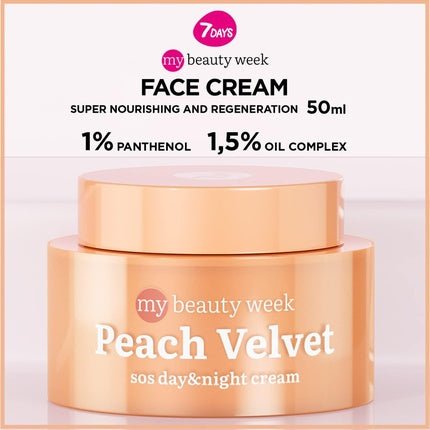7DAYS Collagen Face Cream with Panthenol and Shea Butter Moisturising Facial Skin Care Product 1 pc x 50ml Peach Velvet - Maison des fragrances