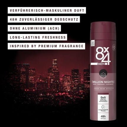 8x4 Million Nights Deodorant with Oriental Fragrance Notes Aluminum-Free Deodorant with 48h Protection Déodorant (Déo) Homme 150ml - Maison des fragrances