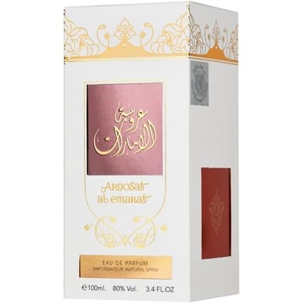 Aroosat Al Emarat Femme Perfume Spray 100ml - Delightful Fragrances Collection TAWAKKAL Parfum
