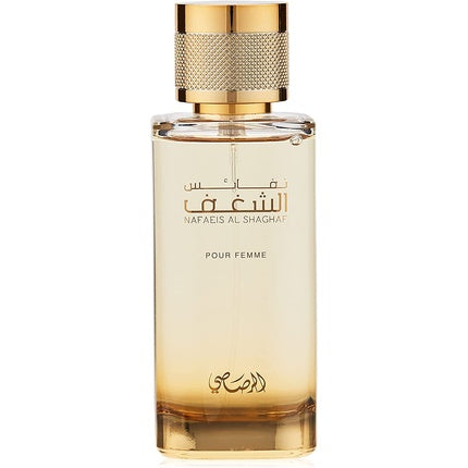 Rasasi Shaghaf by Eau de Parfum for women