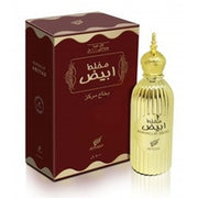 Afnan Mukhallat Abiyad Oud Perfume - Specume Eau de Parfum 100ml Stylish man and women