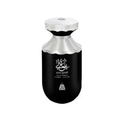 Bait Al Bakhoor Ya Gaali Unisex Eau De Parfum 100ml Spicy Gourmand Fragrance
