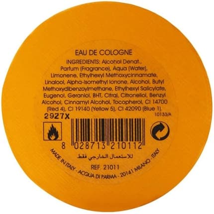 Acqua di parma intense Cologne spray 6 ounce