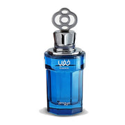 Zimaya Khafaya Blue Eau de Parfum Unisex
