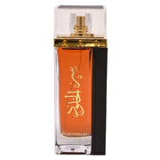 Lattafa Ser Al Khulood Gold Eau de Parfum (EDP) Mixte 100ml