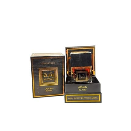 Rutbah Serie de Wood Sensual Cognac Perfume with Cinnamon, Tonka Bean, Oak, Praline, Vanilla, and Sandalwood Luxury Extrait de Parfum