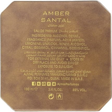 AJMAL AMBER SANTAL FOR WOMEN 3.4OZ EDP SPRAY