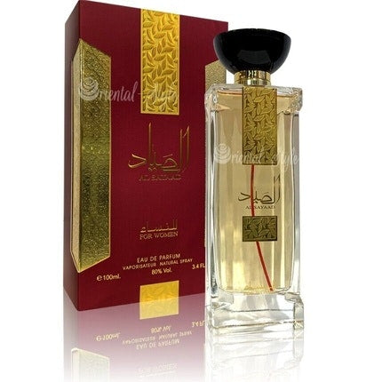 Ard Al Zaafaran Al Sayaad For Women
