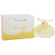 Swiss Arabian Hamsah - Honey Sweetness Eau de Parfum (EDP) Femme 80ml