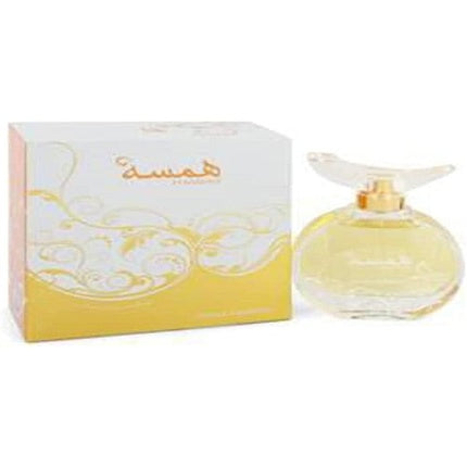 Swiss Arabian Hamsah - Honey Sweetness Eau de Parfum (EDP) Femme 80ml