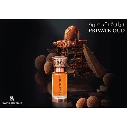 Swiss Arabian Private Oud Extrait de Parfum 12 ml