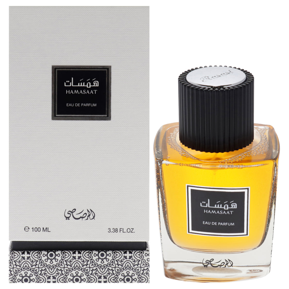 Rasasi Hamasaat Unisex Eau de Parfum