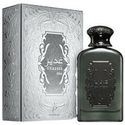 Khadlaj Ghadeer Silver Eau de Parfum 100ml for men