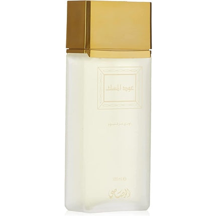 Rasasi Oudh Al Misk Agarwood 100ml Unisex