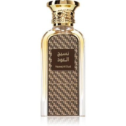 Afnan Naseej Al Oud Eau De Parfum Spray 50ml