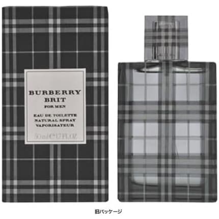Burberry Brit Men 30ml Toilet Water Spray Toilet