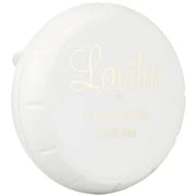 LAVILIN Deodorant Cream 12.5g Lavilin