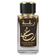Raghba Wood intense by Ard Al Zaafaran