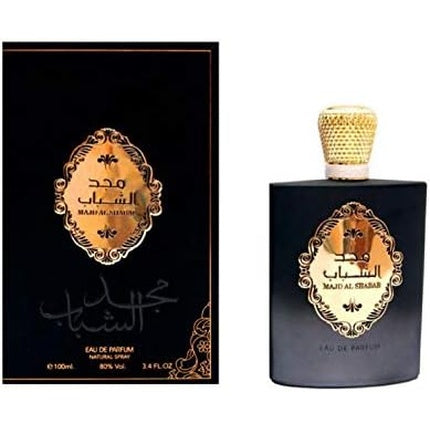 Ard Al Zaafaran Majd Al Shabab