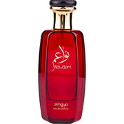 Zimaya Nawaem Afnan New Original UAE Eau de Parfum 100ml for women