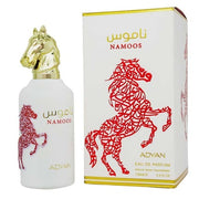 Namoos Perfume 100ml Unisex Citrus and Spice Elegance With Orange, Grapefruit, Pepper, Vetiver, Cedar, and Patchouli Captivatting Fragrance for Lasting Impressions and Everyday Luxury
