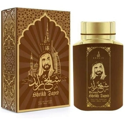 Sheikh Zayed Brown Eau de parfum  100ml par Khalis Khalis