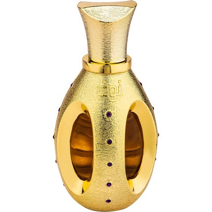 Swiss Arabian Nouf Eau De Parfum Spray 50ml