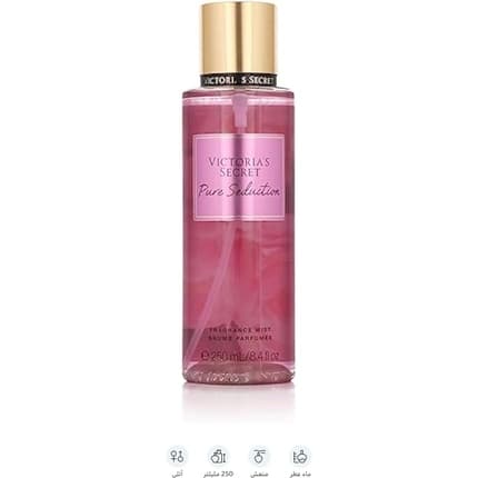 Victoria's Secret Pure Seduction Perfume Body Mist Spray 8.4 fl oz - B-New ❤️