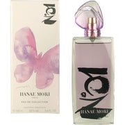 Hanae Mori Solid Perfume 100ml