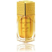 Rasasi Khaltat Al Khasa Ma Dhan Al Oudh unisex Eau de Parfum 50 ml - Boisé