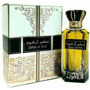 Ard Al Zaafaran Safeer Al Oud