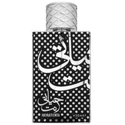 Asdaaf Haayati Enta Eau de Parfum 100 ml