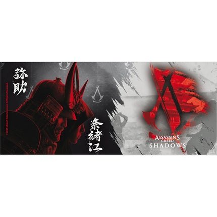 Abystyle Assassin's Creed Crest Shadows Ceramic Novelty Coffee & Tea Mug 320ml - Maison des fragrances