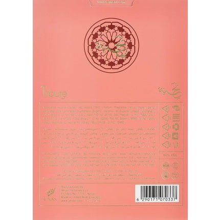 Afnan Tribute Pink Eau de Parfum (EDP) Mixte 100ml - Maison des fragrances