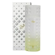 Ahmed Al Maghribi Marin Eau de Parfum - Maison des fragrances