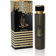 Al Fares Perfumes Dalal Unisex Long Lasting Fragrance Eau de Parfum 100 ml - Maison des fragrances