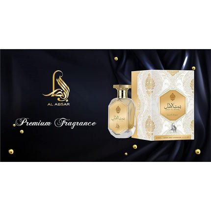 Al Haramain Bint Al Amal Perfume Eau de Parfum (EDP) Mixte 100ml - Maison des fragrances