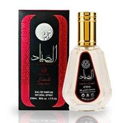 Al Sayaad for Men EDP 50ML 1.7 OZ by Ard Al Zaafaran Collection of Perfumes - Maison des fragrances