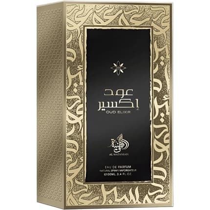 Al Wataniah Oud Elixir Luxury Unisex Perfume Eau de Parfum (EDP) Mixte 100ml - Maison des fragrances