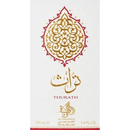 Al Wataniah Thurath Perfume Eau de Parfum (EDP) Mixte - Maison des fragrances