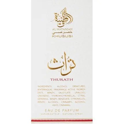 Al Wataniah Thurath Perfume Eau de Parfum (EDP) Mixte - Maison des fragrances