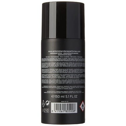 Antonio Banderas Seduction Black Bath Products 5.1 Fluid Ounce - Maison des fragrances