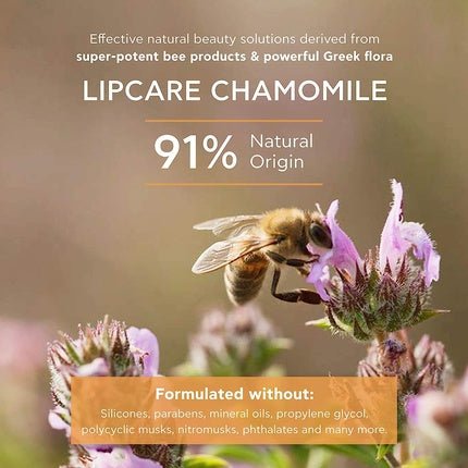 APIVITA Softening Nourishing and Moisturizing Lip Balm with Olive Oil and Beeswax 0.16 fl. oz. Chamomile - Maison des fragrances