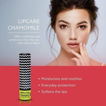 APIVITA Softening Nourishing and Moisturizing Lip Balm with Olive Oil and Beeswax 0.16 fl. oz. Chamomile - Maison des fragrances