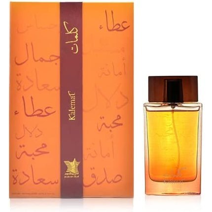 Arabian Oud Kalemat Unisexe - Maison des fragrances