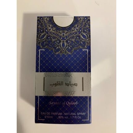 Ard Al Zaafaran Ard Al Zaafrans Sayaad Al Quloob Fresh Fragrance Eau de Parfum (EDP) Mixte 50ml - Maison des fragrances