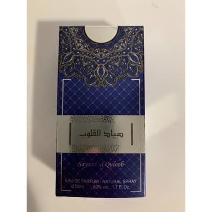 Ard Al Zaafaran Ard Al Zaafrans Sayaad Al Quloob Fresh Fragrance Eau de Parfum (EDP) Mixte 50ml - Maison des fragrances